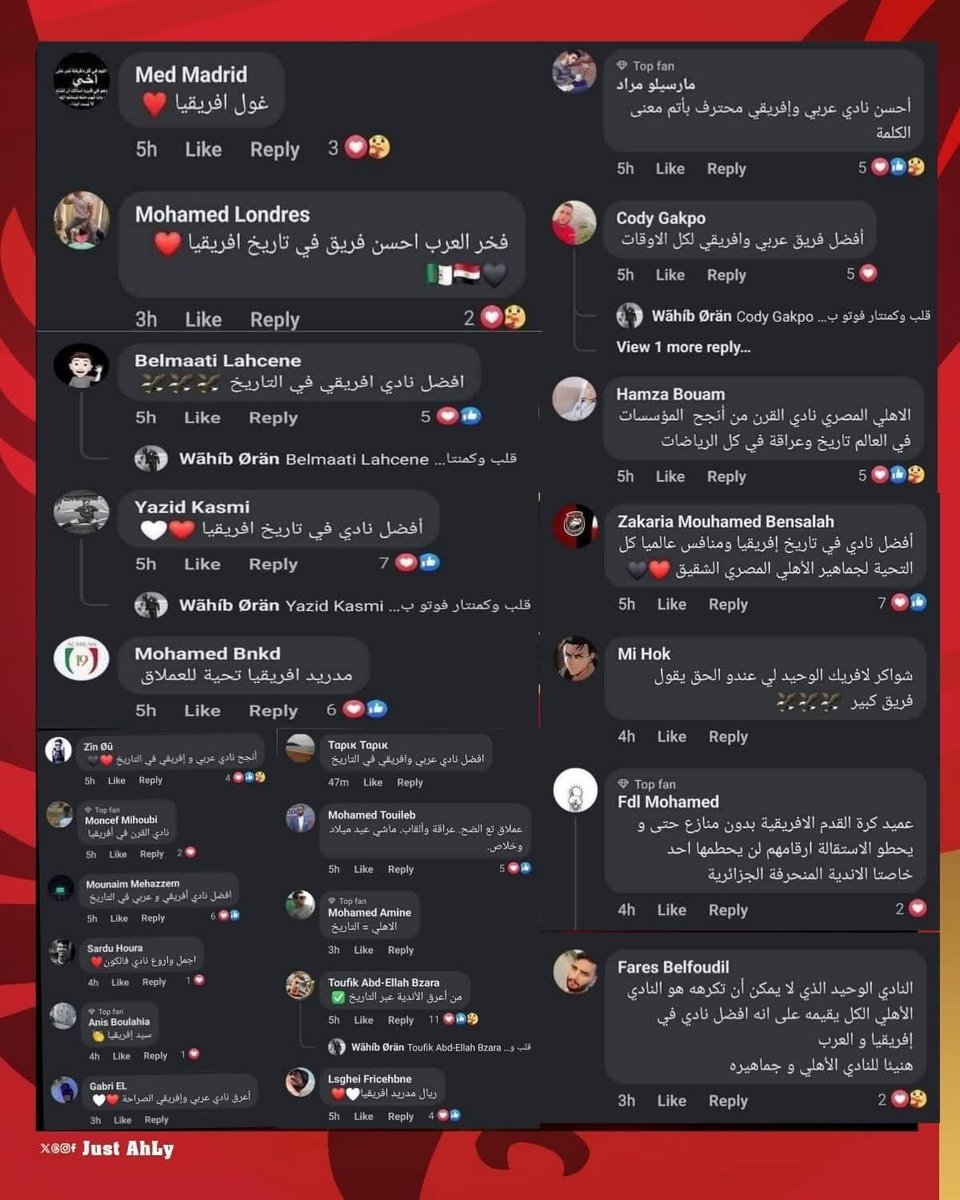 🦅1907 🦅Ashraf tweet media