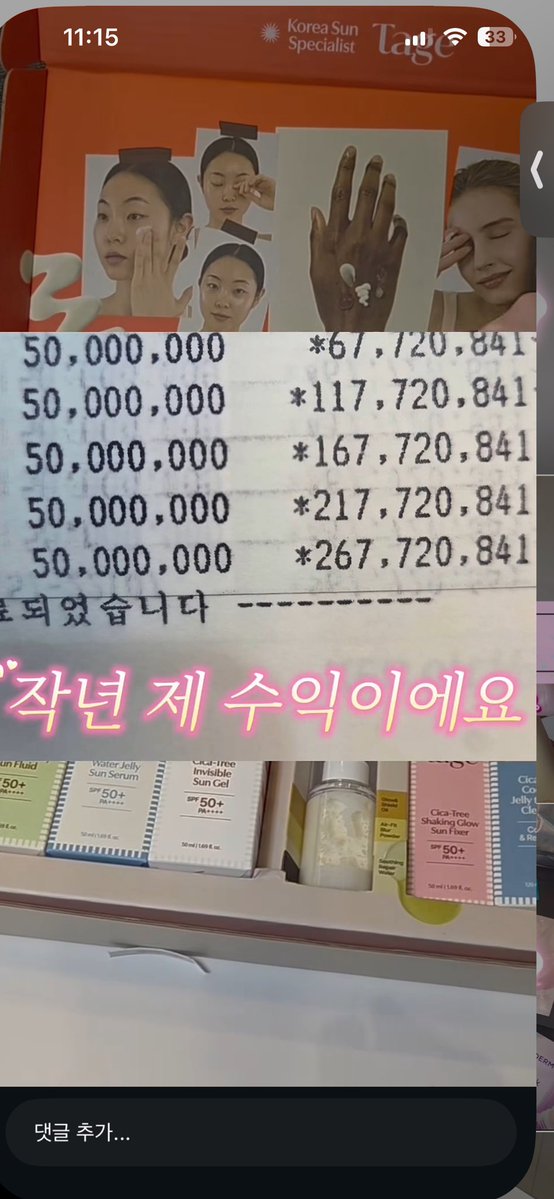 대박