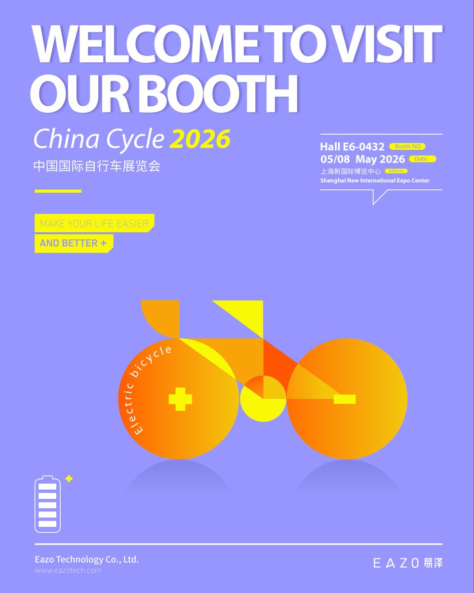 Eazo_Tech's tweet photo. See you at CHINA CYCLE 2026. EAZO will be at Hall E6-0432, May 5-8, at Shanghai New International Expo Centre. We develop custom e-bike battery solutions from structural design and pack engineering to BMS development. Let’s connect. 
#ChinaCycle2026 #Ebike https://t.co/CEuQ0oyPJX