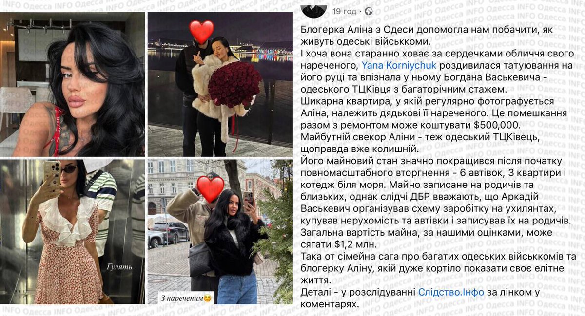 10 квітня tweet media