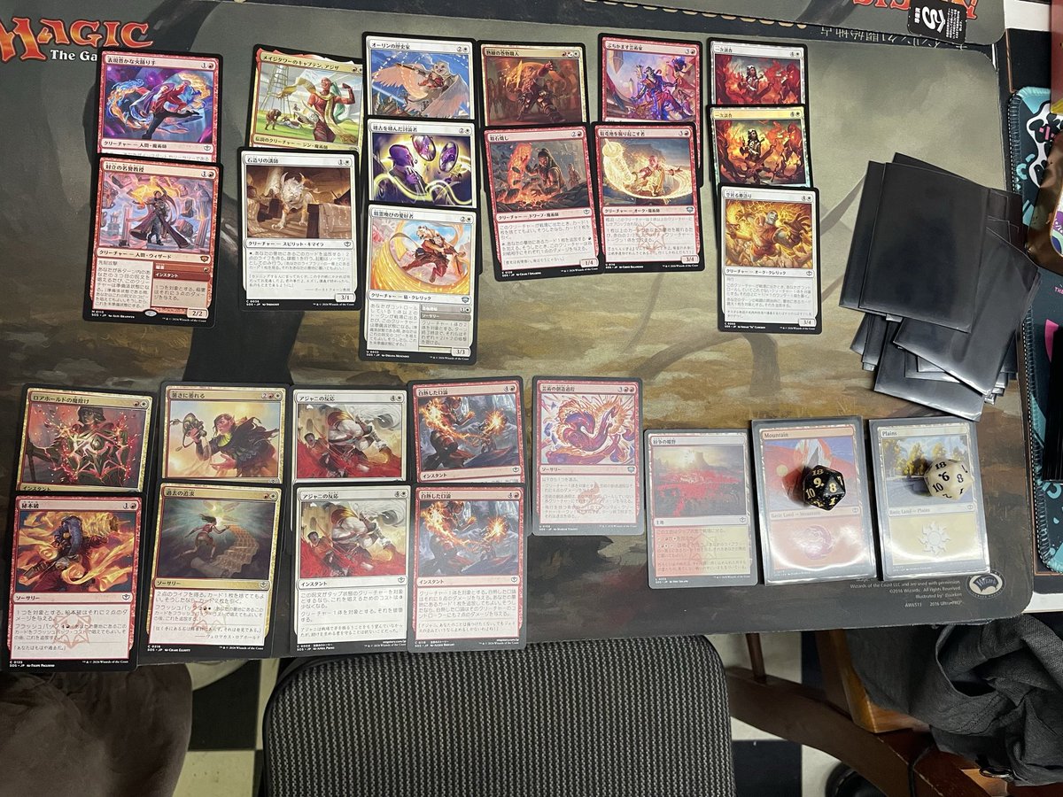 ひなた tweet media