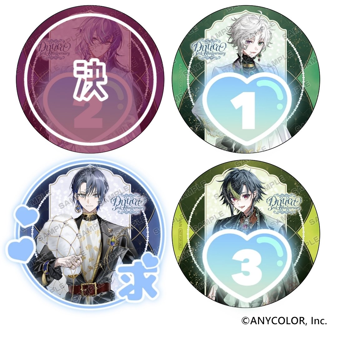 ゆき(🌈🕒)@ tweet media