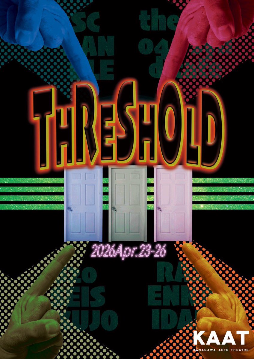 fukada_4648's tweet image. #THRESHOLD KAAT 神奈川芸術劇場観劇。
#演劇プロデュース 「螺旋階段」
『#明日また明日』
#theater045syndicate
『#鹿』
#劇団820製作所
『#物語の書き方』
#劇団スクランブル
『#presentation』
30分×4作品(4団体)とても観劇しやすくて各々の団体の個性が出ていた作品かと思いました。