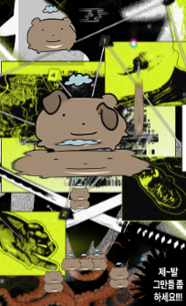 ʕ ˵·ᴥ·ʔ tweet media