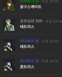 ʕ ˵·ᴥ·ʔ tweet media