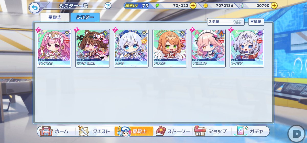 메이메이eee tweet media