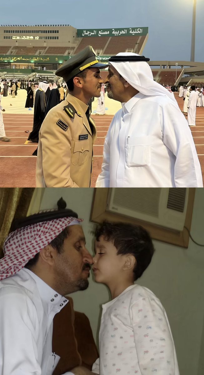 لـارين tweet media