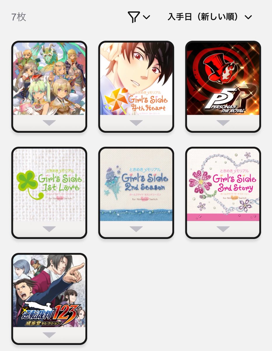 ☀️みや☀️ tweet media