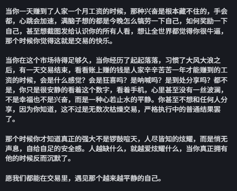 Crypto-爱币斯坦 tweet media