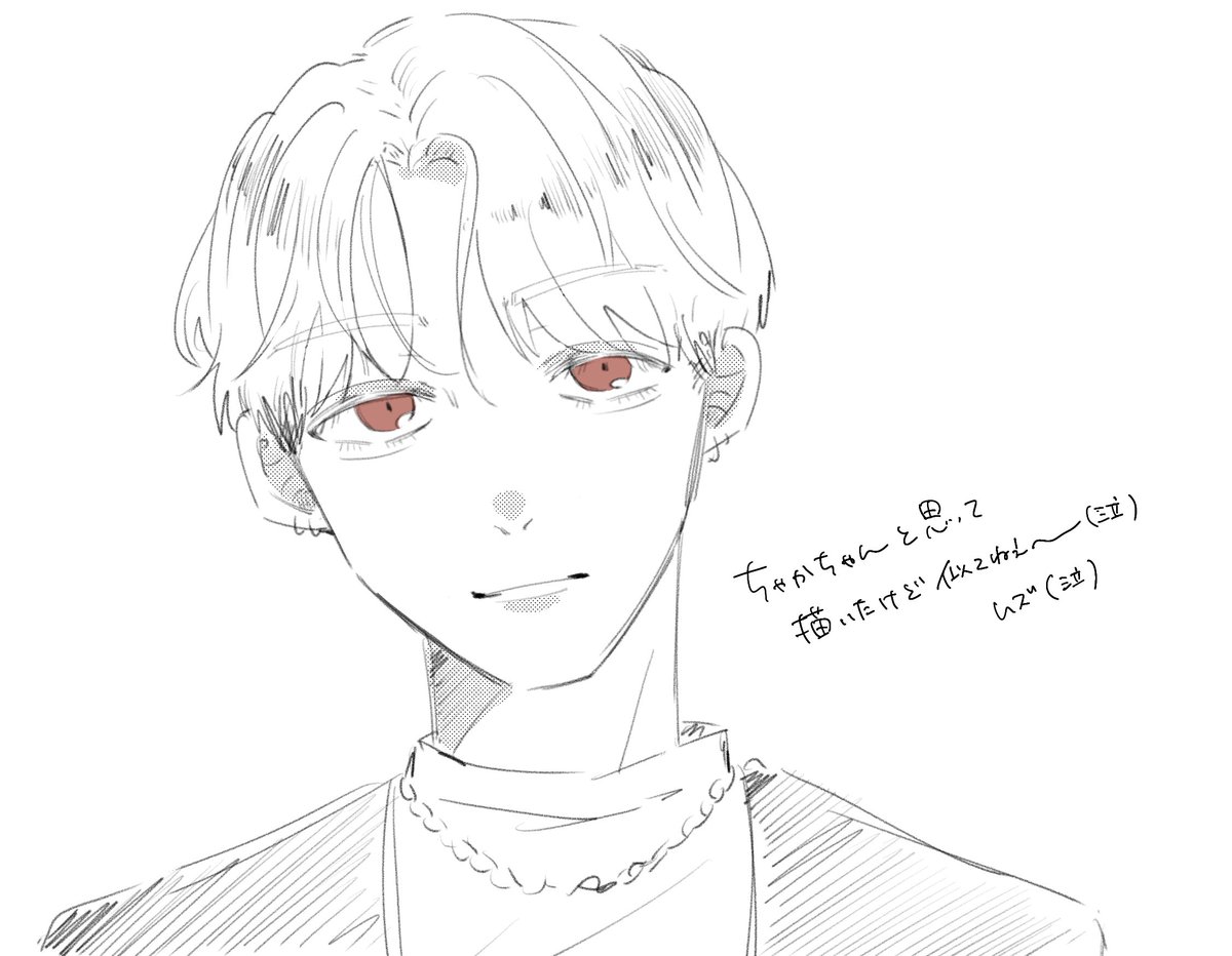 しいな (@maguroumai9) on Twitter photo 