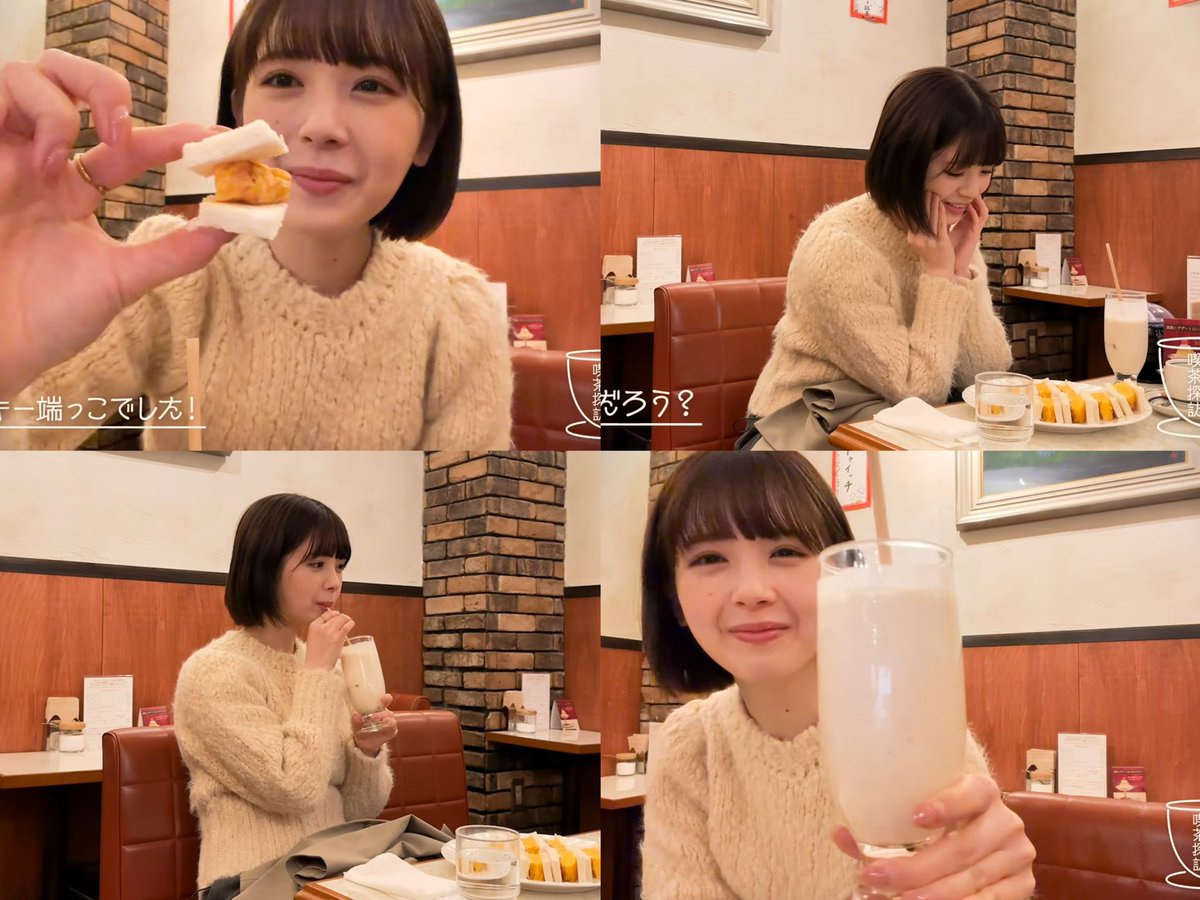 miu tweet media