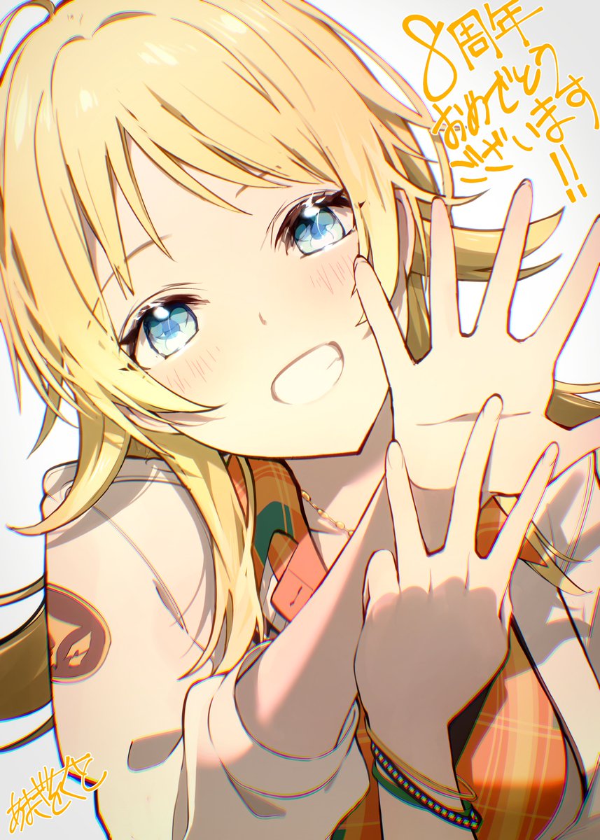 天城奥人 tweet media