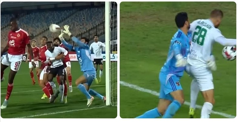 تمر حنة 💯🇦🇹 tweet media