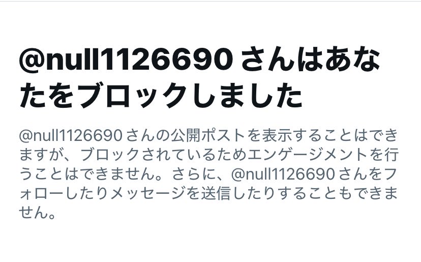 オレンジ tweet media