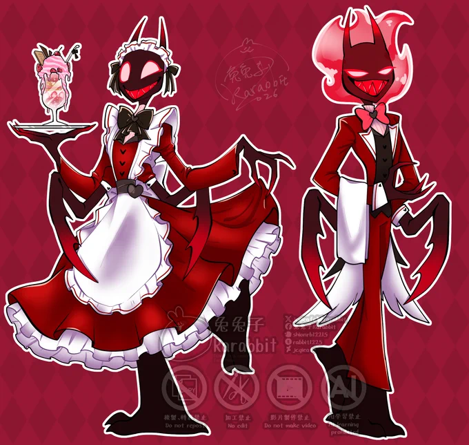 #HazbinHoteloc