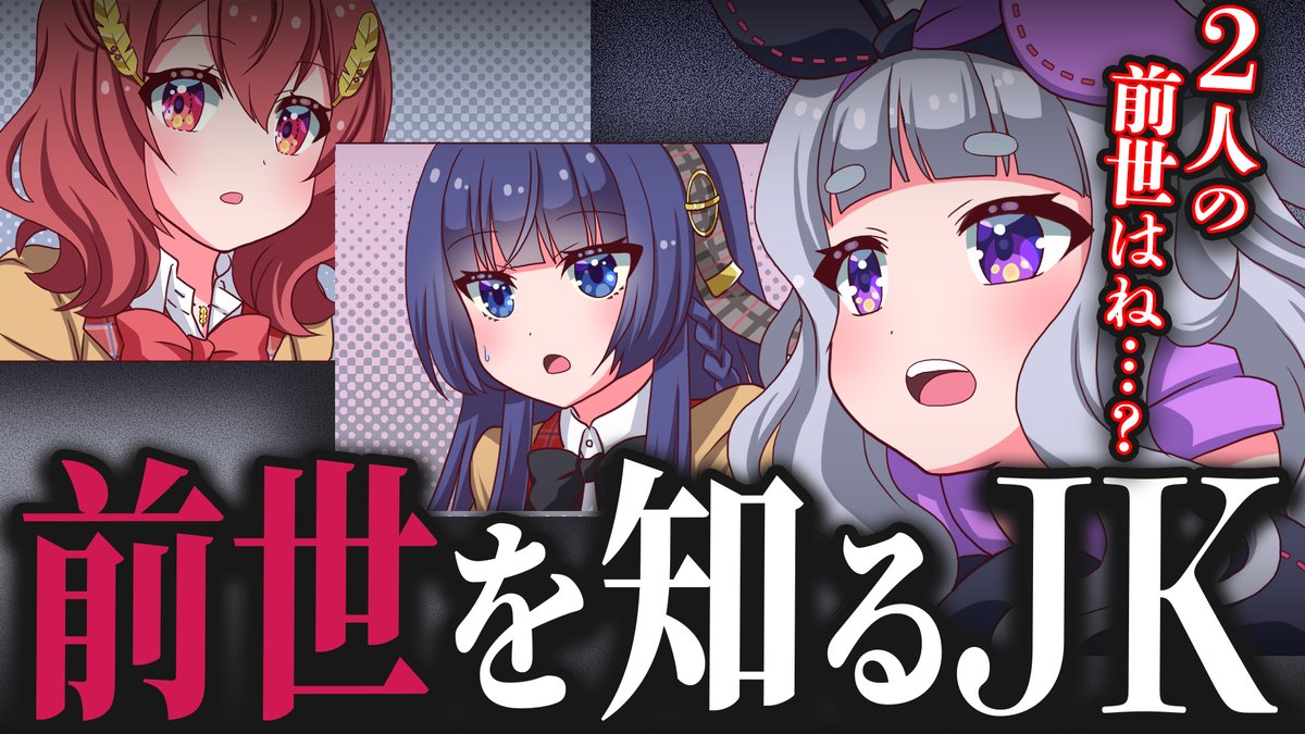 ハッピーJACK tweet media