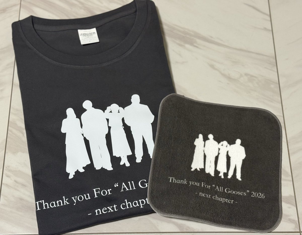 michael1pg's tweet photo. 「Thank you For “All Gooses” 2026
追加公演-next chapter-」
終始最高‼︎メドレーも一曲一曲に思い出があって、その瞬間がよみがえりながら、感動しっぱなしだった
新曲「Next chapter」もめちゃくちゃカッコよくて、早くもう一度聴きたい‼︎
開演1分前にギリギリ間に合ってよかった…

#PlayGoose https://t.co/j1le2vEk0o