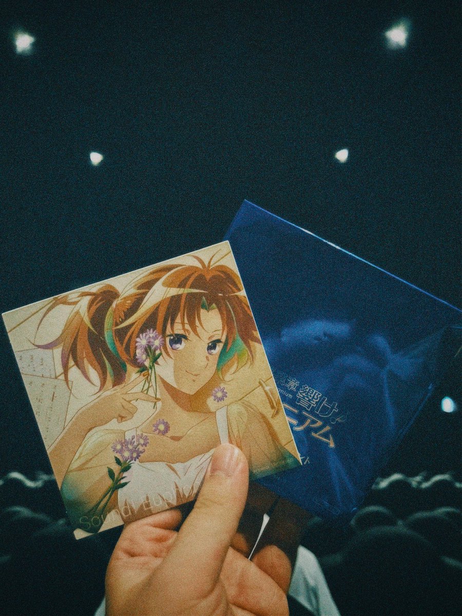 良い映画だった…