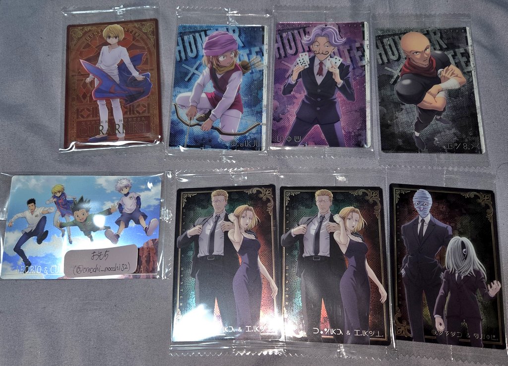 おもち tweet media