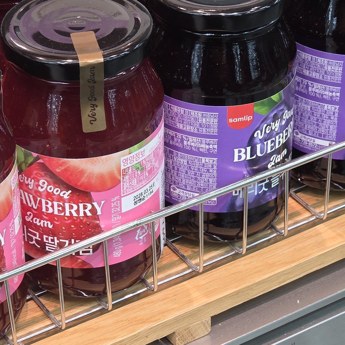 明日は遊びに行きます🎵