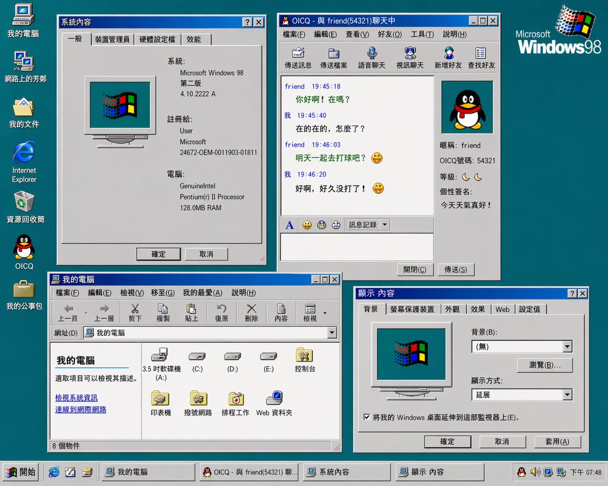 陈双叶 tweet media