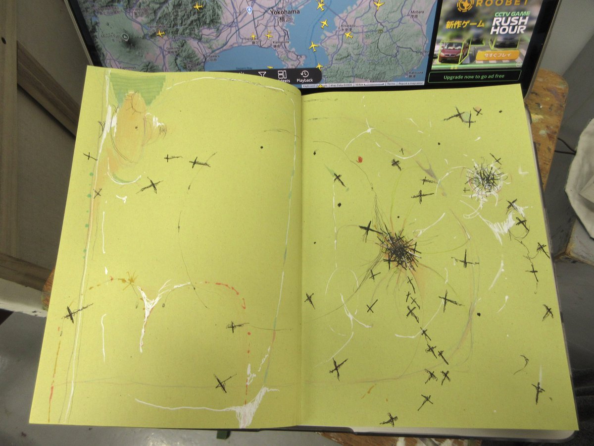 Journal Flight Chart