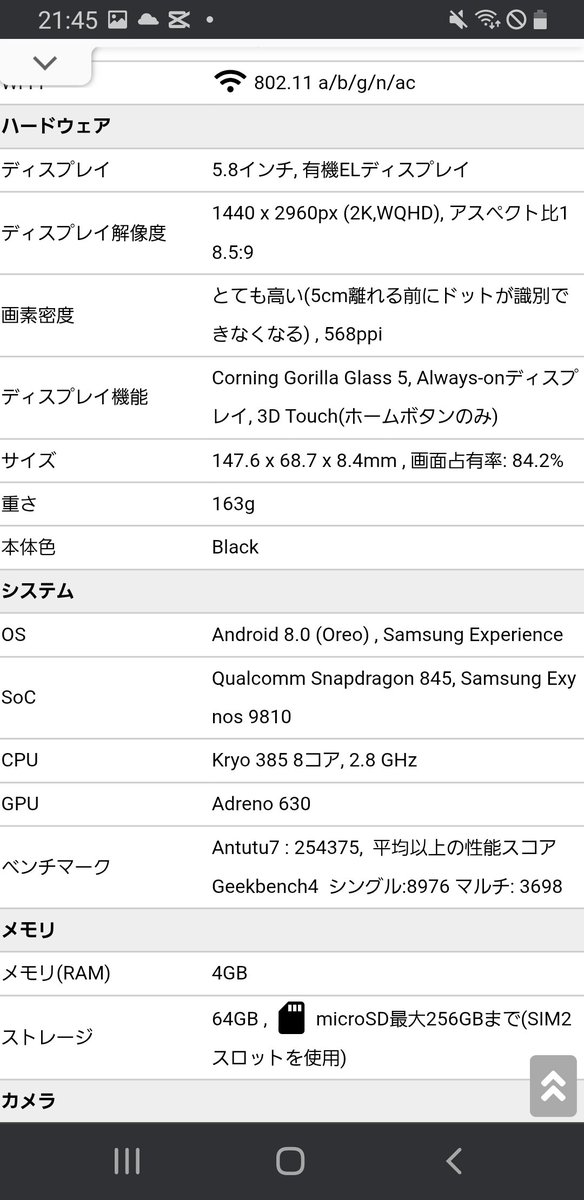 旅人/Let's 音域の旅！！🎼🧳/🌏🌳 👑🍴🎀 ♪💤 💜🪖 🌊💖 tweet media