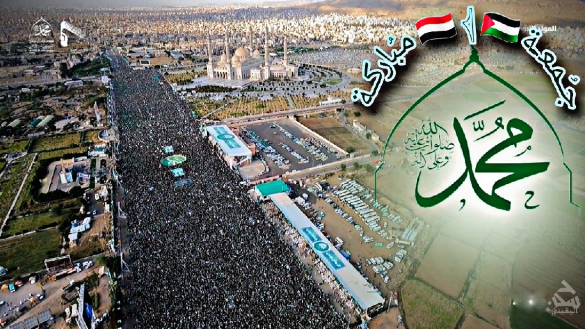 «سَيُهْزَمُ الْجَمْعُ» tweet media