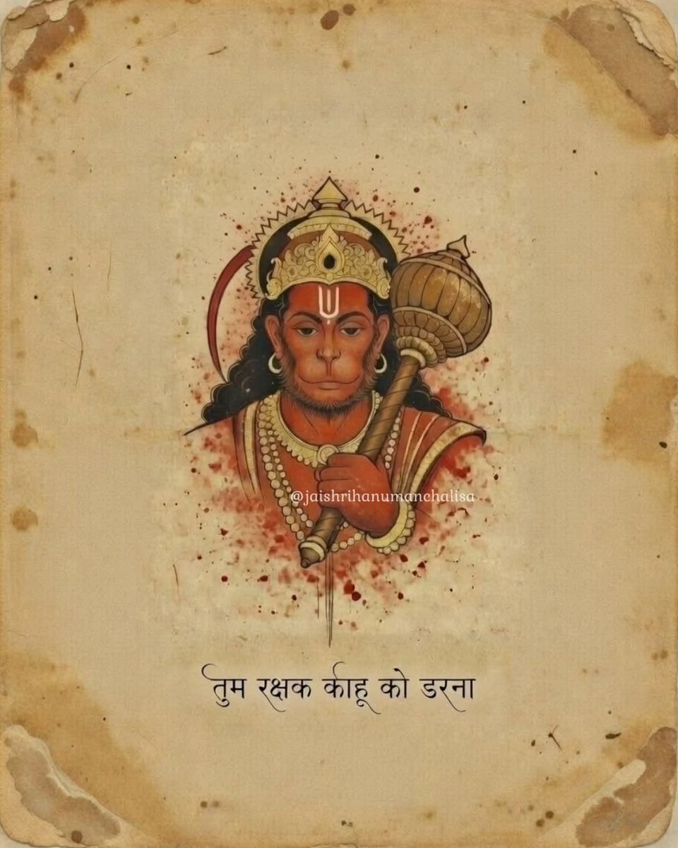 पूर्णिमा tweet media