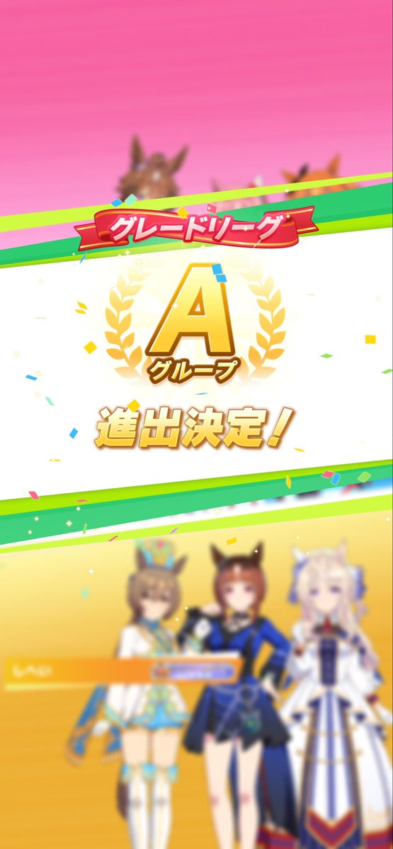 れいにー tweet media
