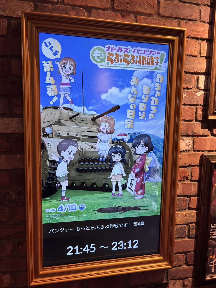 き゛ー㌠ tweet media