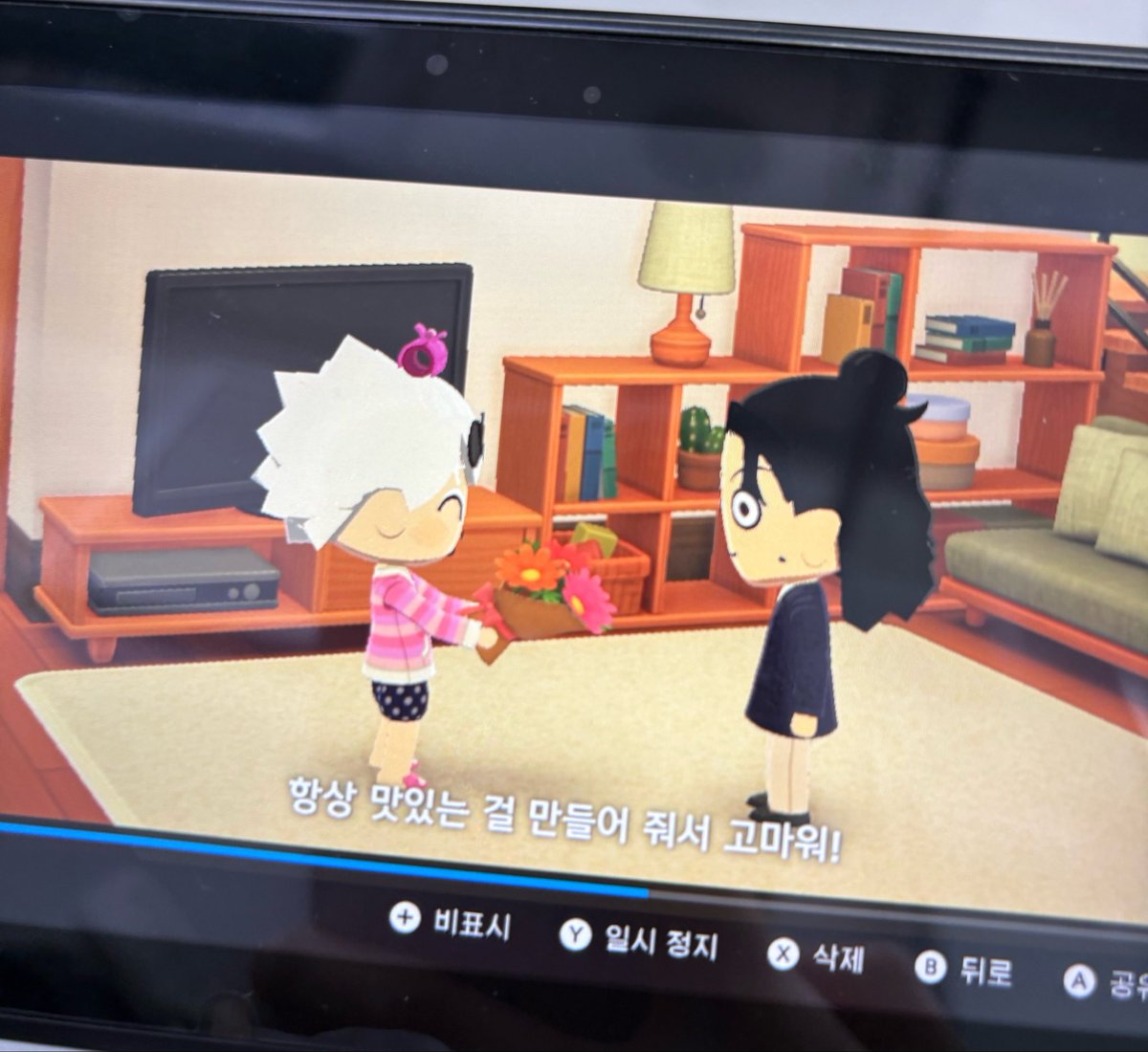 망고🥭 tweet media