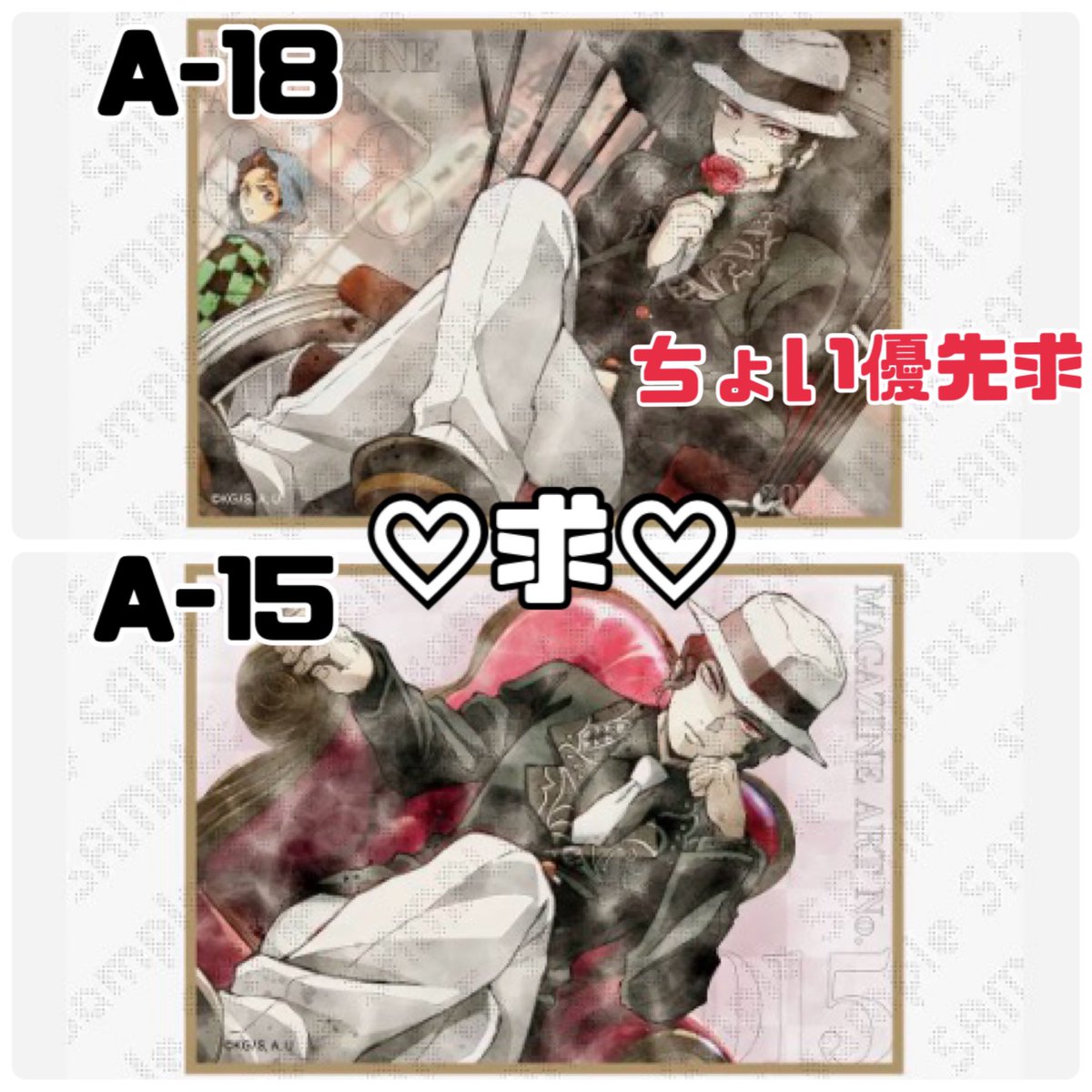 はざきれい🍩リトリン必読🍩 tweet media