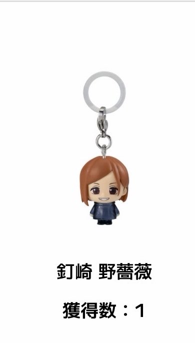 Ryo【取引垢】 tweet media