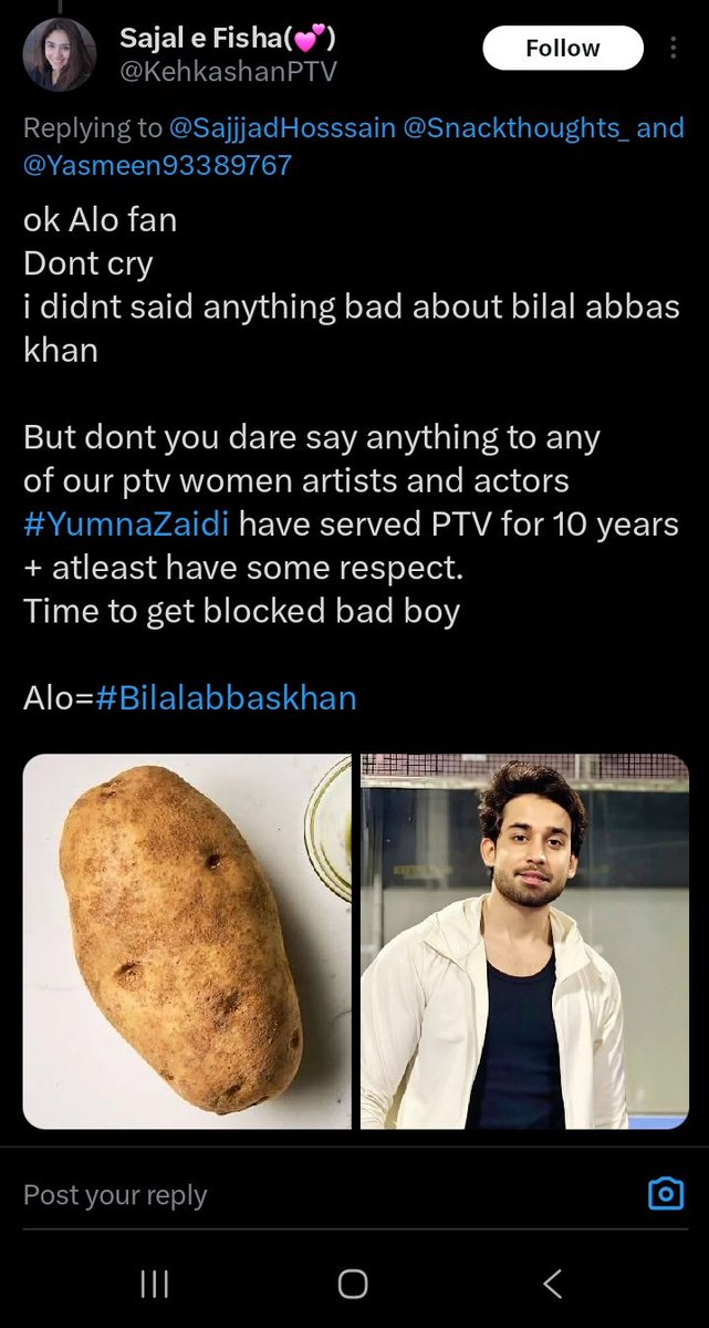 twistoffate tweet media