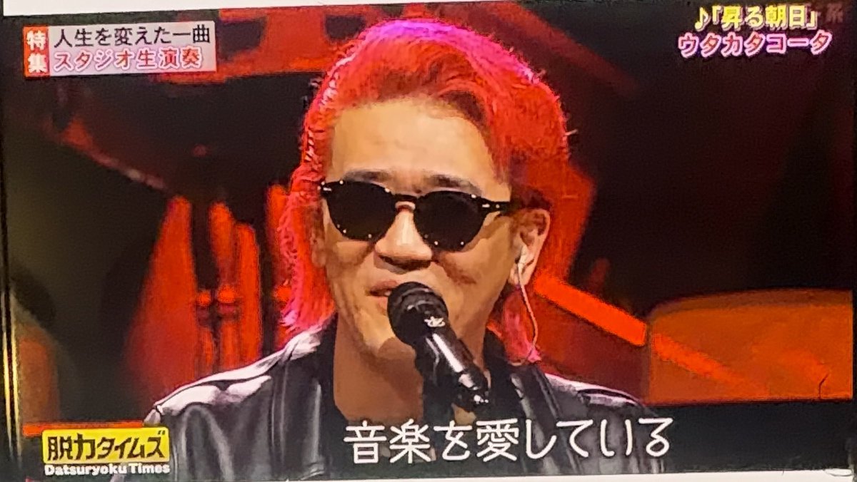 魁-KAI-🐚ALLiCA@8/15恵比寿LIQUIDROOMワンマン tweet media