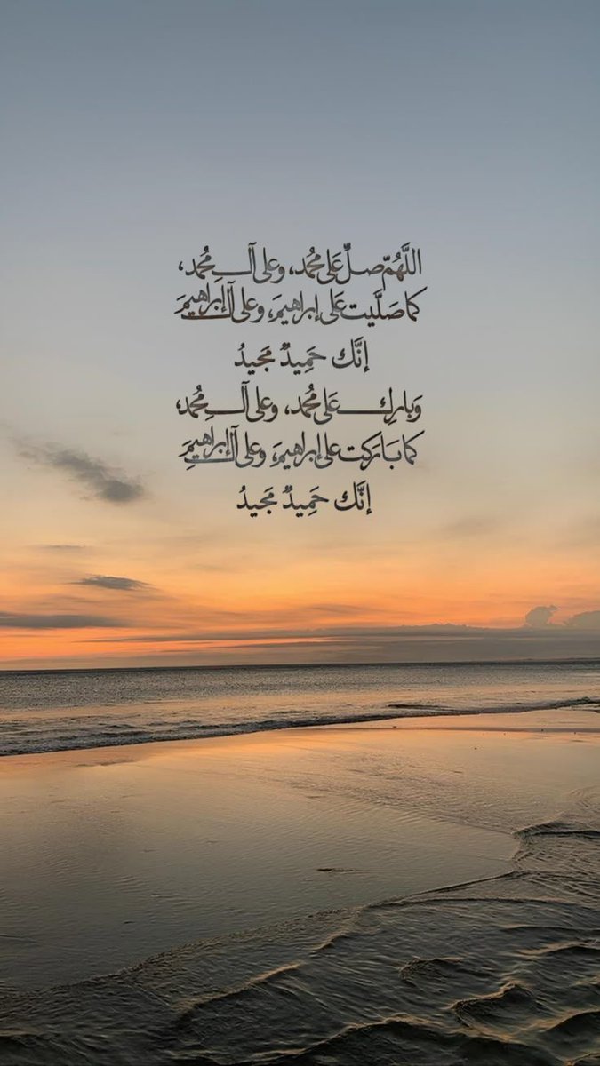 🇸🇦Salma alghamdi (@salma14013) on Twitter photo 