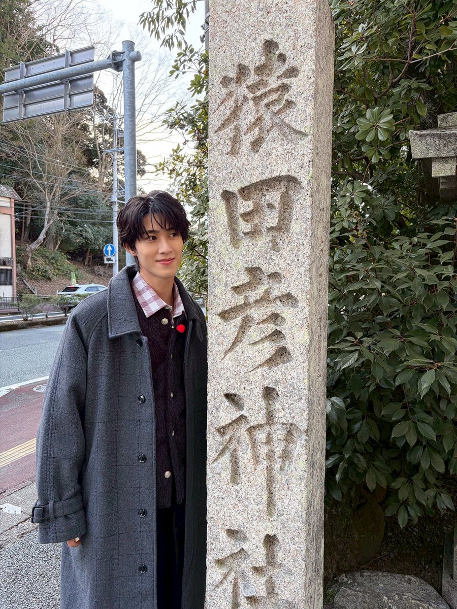 milk_info's tweet image. ／
このあと放送📣
＼
4月25日(土)10:23〜放送
東海テレビ「スイッチ！サタデー」(東海ローカル)に
M!LKより、#曽野舜太 がVTR出演します！

ぜひ、お楽しみに！
@thk_switch
#MILK