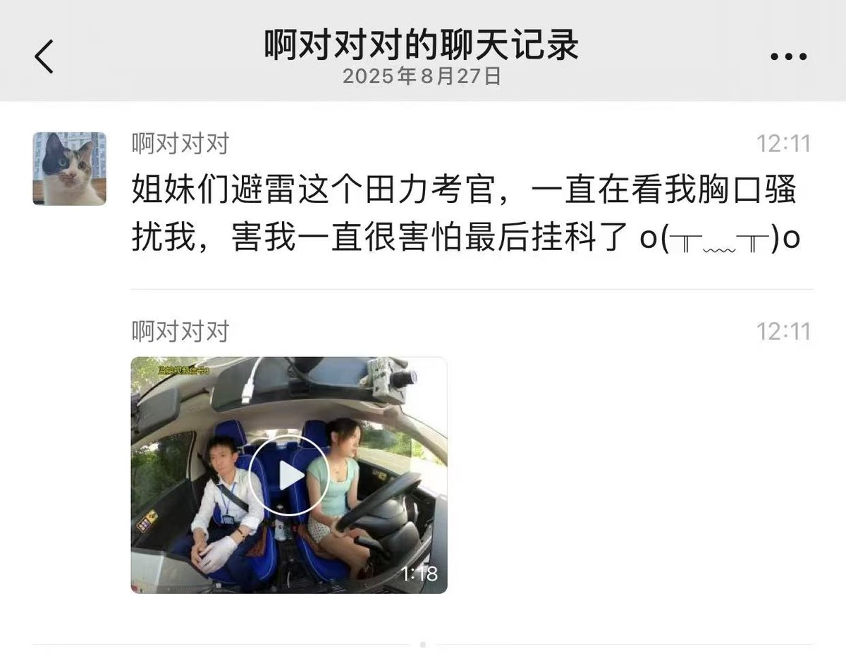 Zeng WenLi tweet media