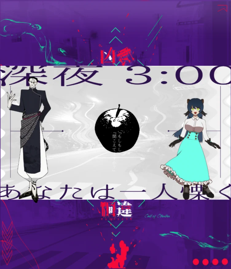 たくさんの人間屋 on X: 