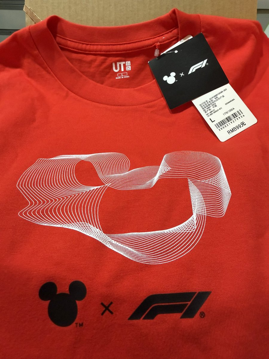 ぺんかつ🏎️ Let's see what happens.🏎️ tweet media