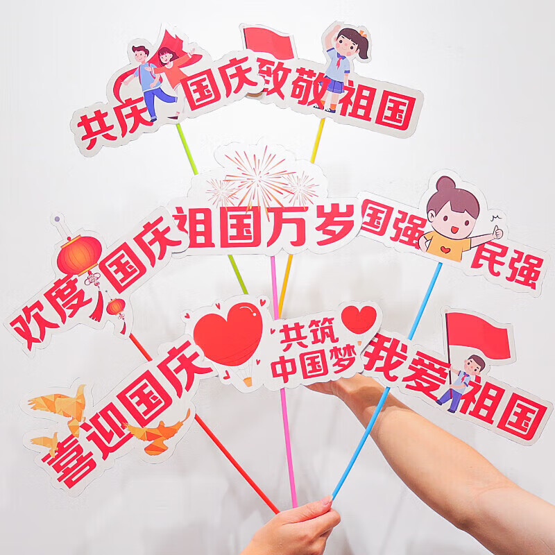 Melanie Plagmann tweet media