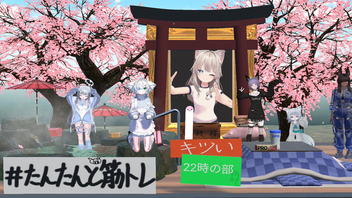 鰤：うっせボケ男 tweet media