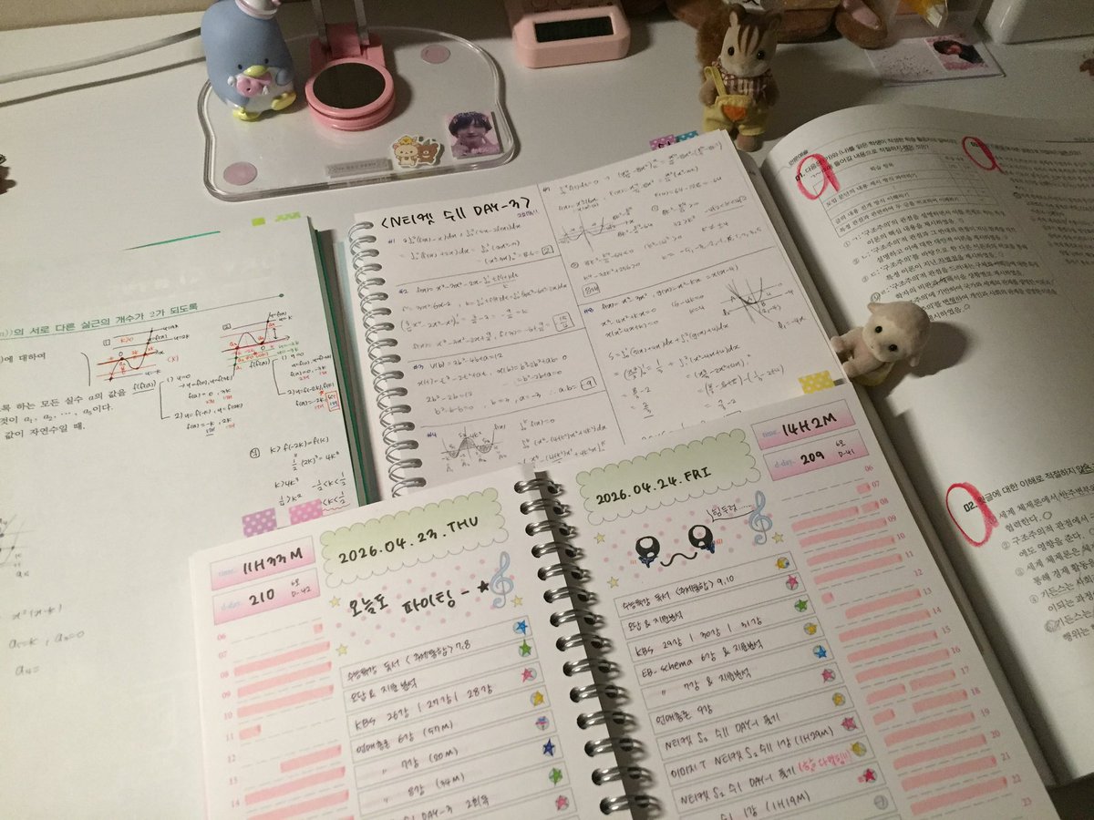 Aahhh_e's tweet image. #studytwt #study 그묘일을 불태웟다!!!!!
 ꒰՞ɞ̴̶̷̥⩊ɞ̴̶̷̥꒱֯  다들 주말도 힘내요•••♥