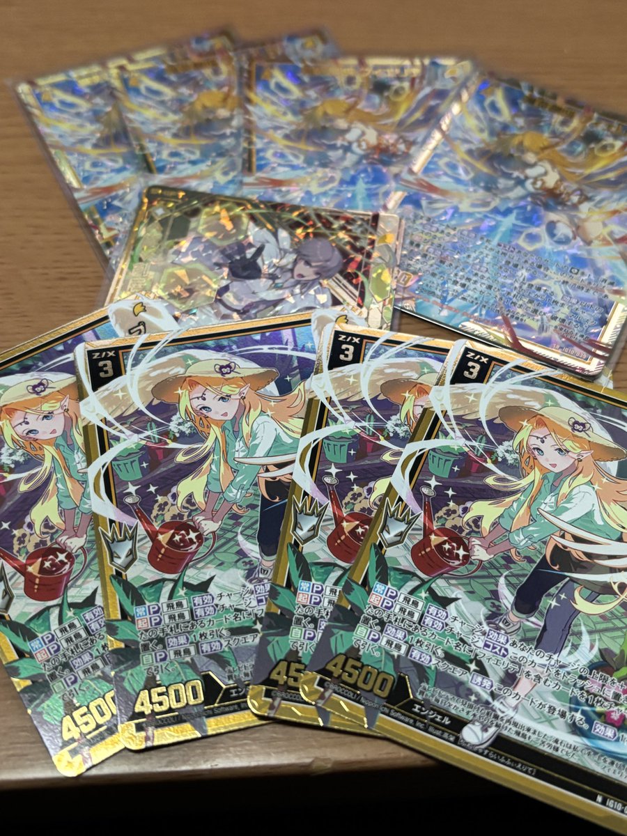 ふわらいど tweet media