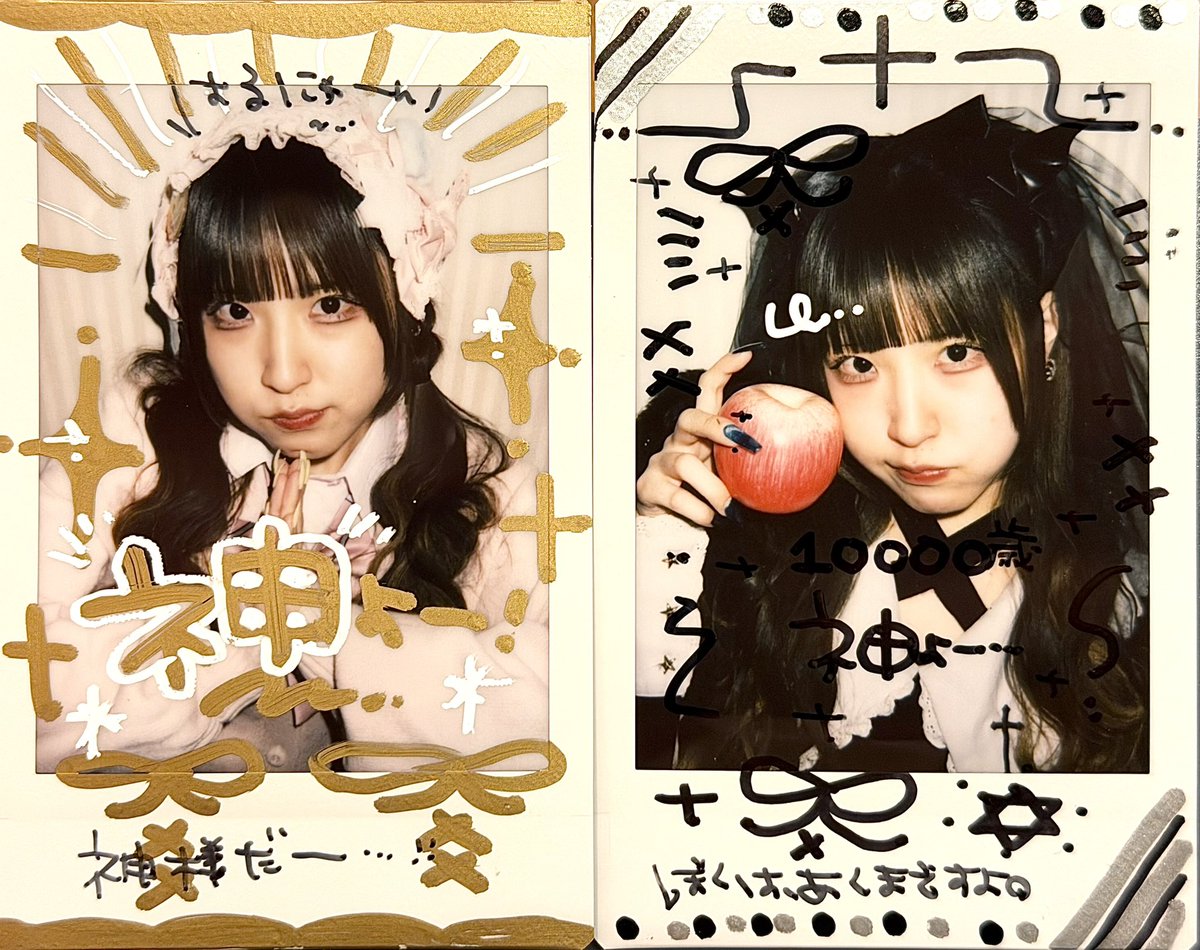 はるにゃん🐾 tweet media