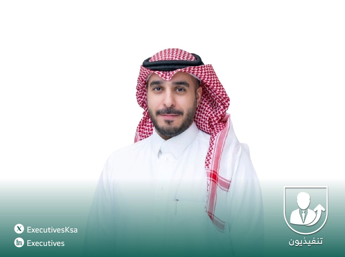 تنفيذيون tweet media