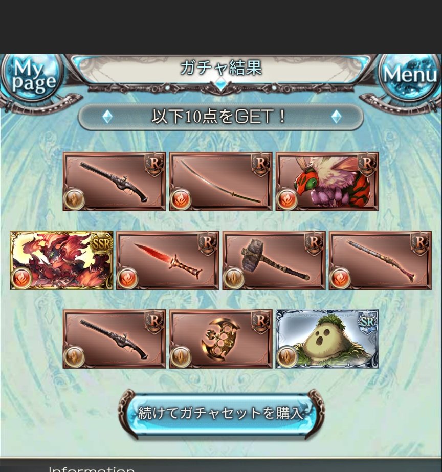 どつきまわすぞ tweet media