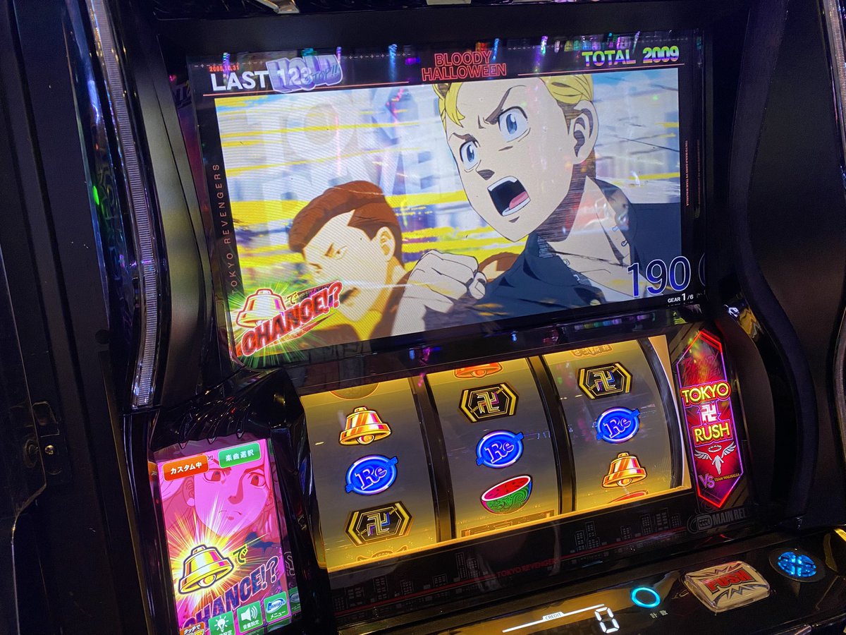 こっぺ tweet media