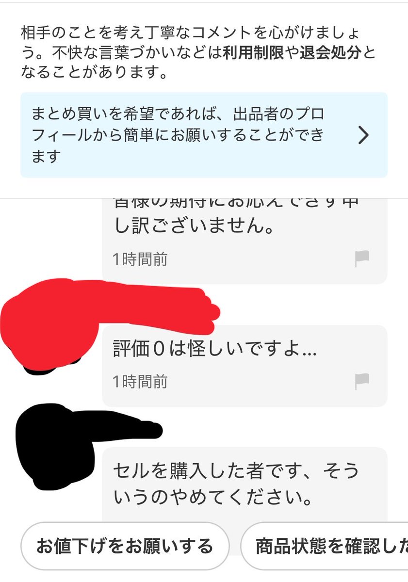 マグネシウム tweet media